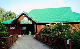 Sabah Tea Garden Ranau